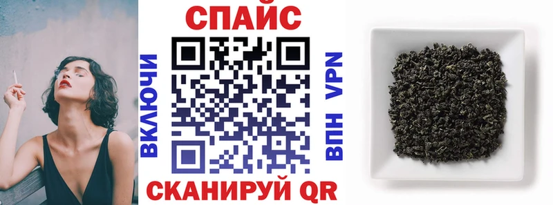 БУТИРАТ жидкий экстази  Сухиничи 