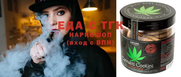 экстази Баксан