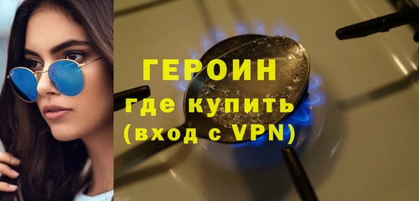 ECSTASY Балахна