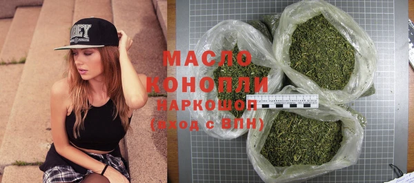 ECSTASY Балахна