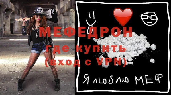 наркотики Белоозёрский