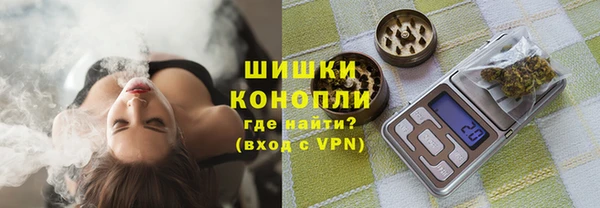МДМА Балабаново