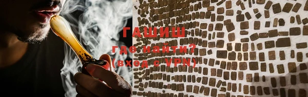 экстази Баксан