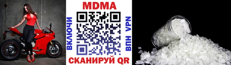 MDMA crystal  Сухиничи 
