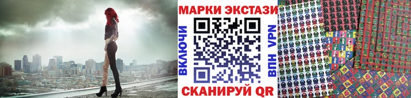 KRAKEN онион  где купить наркоту  Сухиничи  Марки N-bome 1,8мг 