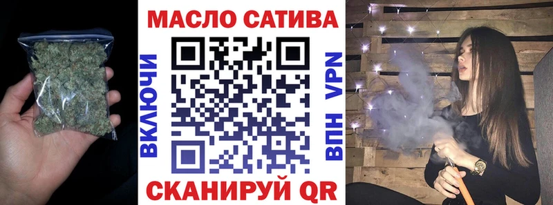 ТГК гашишное масло  наркота  сайты даркнета какой сайт  Сухиничи 