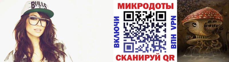наркотики  Сухиничи  Галлюциногенные грибы ЛСД 