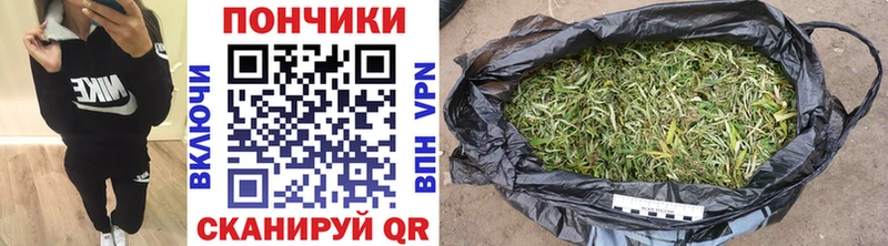 darknet состав Сухиничи блэк спрут ONION Бошки марихуана марихуана где продают наркотики